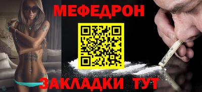 СК Канаш