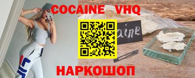 спиды Кандалакша