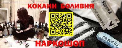 СК Канаш