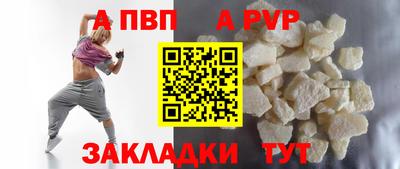 СК Канаш