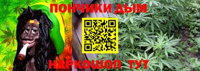 СК Канаш