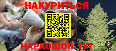 кокаин премиум Коммунар