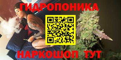 дистиллят марихуана Камышлов