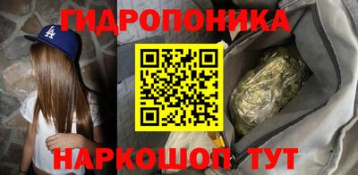 дистиллят марихуана Камышлов