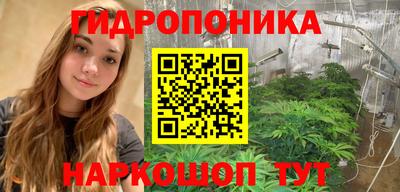 дистиллят марихуана Камышлов