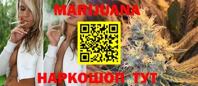 спиды Кандалакша