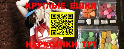 спиды Кандалакша