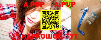 дистиллят марихуана Камышлов