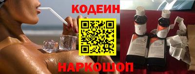 дистиллят марихуана Камышлов