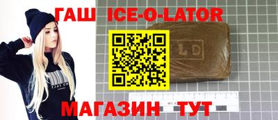 СК Канаш