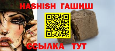 спиды Кандалакша