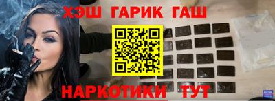 спиды Кандалакша