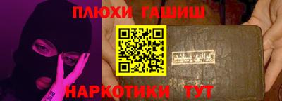 спиды Кандалакша