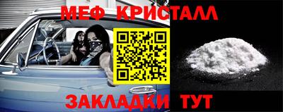 СК Канаш