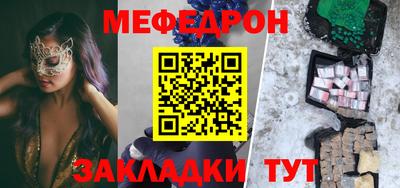 СК Канаш