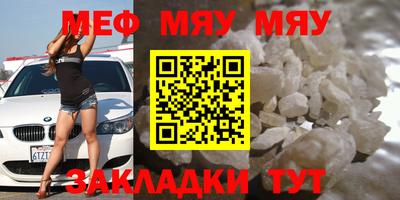 спиды Кандалакша