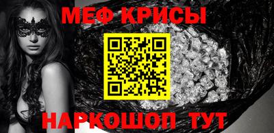 СК Канаш