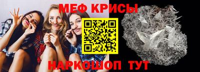 дистиллят марихуана Камышлов