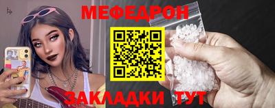 СК Канаш